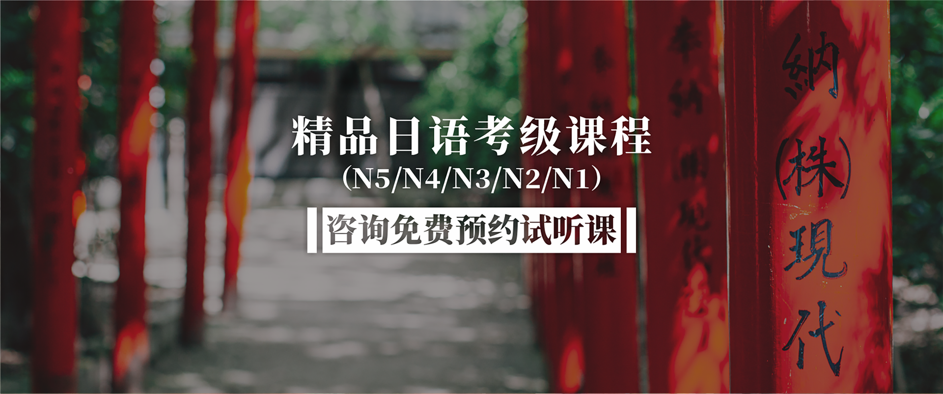老師團隊